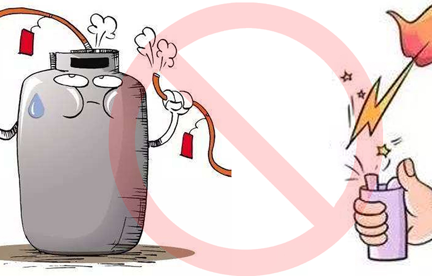 煤氣罐漏氣？大爺用打火機試了試，果然著火了