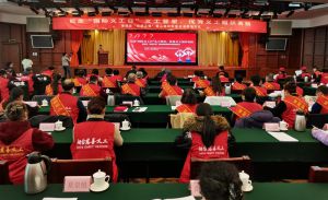 再獲殊榮！匯通集團(tuán)慈善義工管理中心榮獲“先進(jìn)義工組織”稱號(hào)